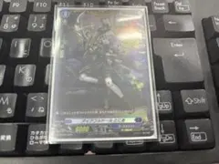 ダイアフルドール せれねら D-PR/932 fr - メルカリ