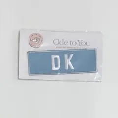 SEVENTEEN セブチ ドギョム DK ネーム ワッペン バッジ SEVENTEEN Ode to you ネームワッペン ドギョム - メルカリ
