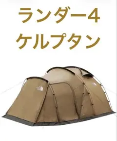 Item thumbnail for item fe9f99de-b29b-4dc4-b714-324857631230