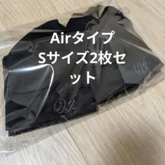2枚セット【VIAGE 】 ビューティアップナイトブラ Air Sサイズのサムネイル