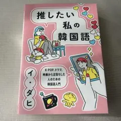 Item thumbnail for item fab8d767-3d58-4414-89d9-3ec5dc15160a