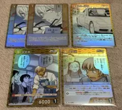 名探偵コナン CARD GAME 安室透