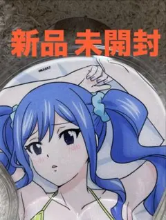 フェアリーテイル ジュビア 3Dマウスパッド FAIRYTAIL 限定 フェアリーテイル ジュビア 3Dマウスパッド FAIRYTAIL 限定 - メルカリ