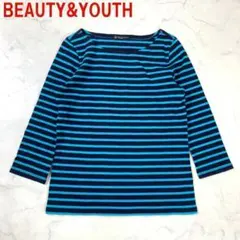 A582 ビューティアンドユース 七分袖Tシャツ 綿 ボーダー 青 紺 M相当