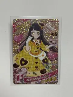 Item thumbnail for item 0f11a143-9291-4f5e-960a-54ebf734c675