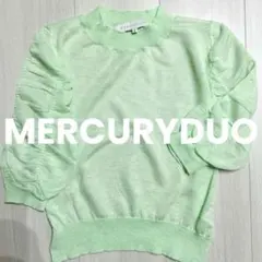 MERCURYDUO 半袖ニット パフスリーブ ミント　ライトグリーンのサムネイル