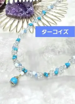 Item thumbnail for item 8e9adba2-4276-48c4-9944-a22301731a91