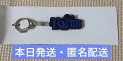 INI 池﨑理人 ネームキーホルダー 109 ポップアップ - メルカリ