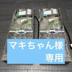 2026年最新】新500円対応コインメックの人気アイテム - メルカリ