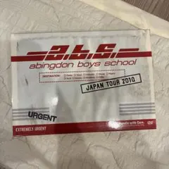 abingdon boys school Japan tour2008 - メルカリ