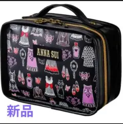 新品　アナスイ　ANASUI　しきりが動くコスメポーチ