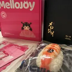 メロジョイ 極み・鮨 新品 車海老