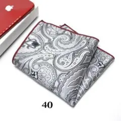 Item thumbnail for item e7e46c98-41fb-4d2f-933c-d945d4e7c94b