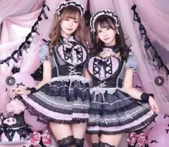 2026年最新】舞々悪魔 マリームーンの人気アイテム - メルカリ