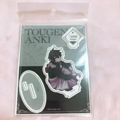 桃源暗鬼 淀川真澄 ツリービレッジ アクスタ - メルカリ