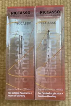 PICCASSO COLLEZIONI アイシャドウブラシ 239 221のサムネイル