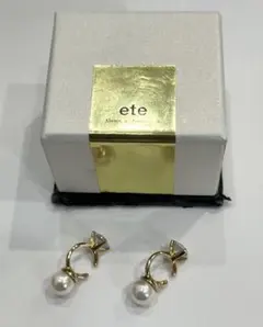 Item thumbnail for item 5c257d1d-dac5-4581-a1e9-40d14c1e0d3b