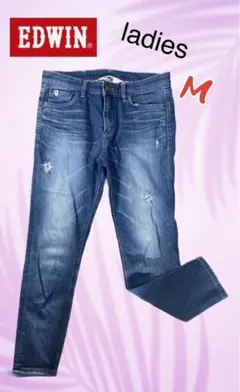 【日本製】エドウィン ドレスキップ レディース スキニー ダメージ デニム M