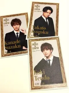 Item thumbnail for item d08dc192-bda6-449a-acce-b0dbdd8d9725