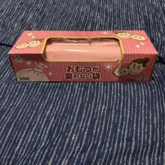 おむつが臭わない袋 ピンク kurihon