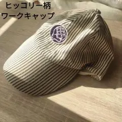 Item thumbnail for item 8cf751e4-ddb3-4c30-8ee4-48a039194a9d