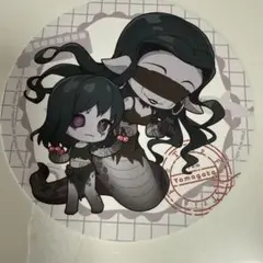 Item thumbnail for item 682192a3-8d1f-4b04-96a3-ad6ed328b4d4