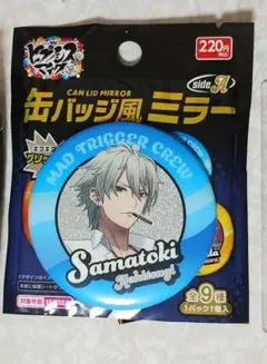 2026年最新】碧棺左馬刻 缶バッジの人気アイテム - メルカリ