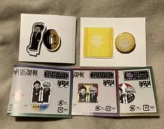 夏油傑　スーツ　グッズまとめ