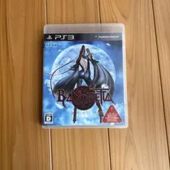 Item thumbnail for item 8be3c1c5-5a0a-4aca-9773-3da9494f01f2