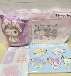 サンリオくじ　当たりくじ　ポーチ　トートバッグ　クリップセット　アクリルスタンド