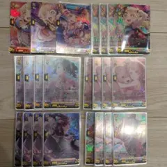 みすてる クロックドロー 小鳥遊ホシノ カードゲーム サイン 全25種セット みすてる クロックドロー 小鳥遊ホシノ カードゲーム サイン 全25種