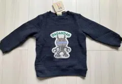 新品 100㎝ アンパンマン ダダンダン トレーナー スエット