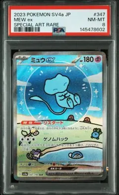 2026年最新】Buyee 専用の人気アイテム - メルカリ