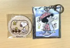 スヌーピー　缶バッジ　ルーシー　キーホルダー　2個セット