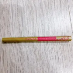 CEZANNE 描くふたえアイライナー　10影用ブラウン