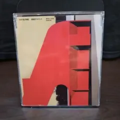 RIP SLYME “黄昏サラウンド