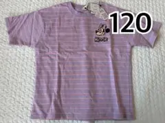 Disney ミニーマウス ボーダー Tシャツ 120cmのサムネイル