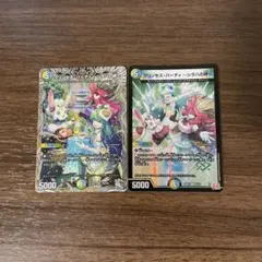 2025年最新】プリンセス・パーティ 〜シラハの絆〜の人気