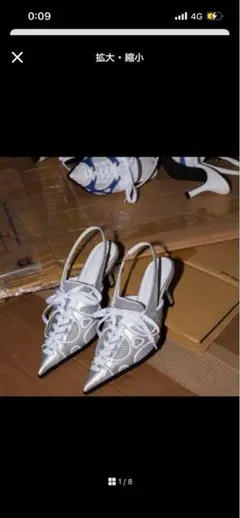 2025年最新】ACLENT サンダル・ミュールの人気アイテム - メルカリ