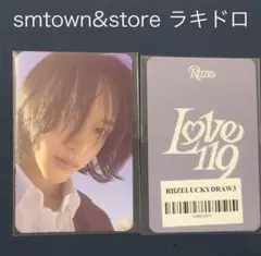 RIIZE ウォンビン love119 ラキドロ withmuu トレカ - メルカリ