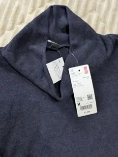 タグ付き【UNIQLO】ソフトニットフリースリブハイネックT