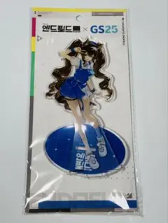 アークナイツ エンドフィールド　GS25 韓国　アクリルスタンド　ギルベルタ アークナイツ エンドフィールド GS25 韓国 アクリルスタンド