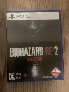 PS5 バイオハザード RE:2 Zバージョン