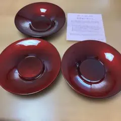 廣光　漆器　椀　蓋付き 輪島塗 廣光作 漆器 茶托（小）3枚 天然木 在銘 - メルカリ