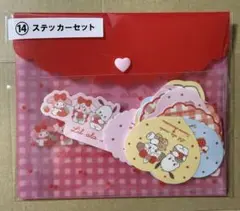 mikko サンリオ　一番くじ　ステッカー