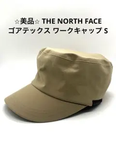 美品 ザ ノースフェイス ゴアテックス ワークキャップ 帽子 防水 S