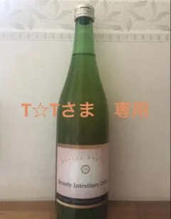 2026年最新】ドクター・リアライズの人気アイテム - メルカリ