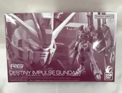 1/144RG ZGMF-X56S/θデスティニーインパルス[5063404]のサムネイル