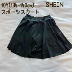 Item thumbnail for item e57c977c-c0ae-4840-a5b9-23ddc15bd13c