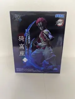 2026年最新】鬼滅の刃フィギュアの人気アイテム - メルカリ